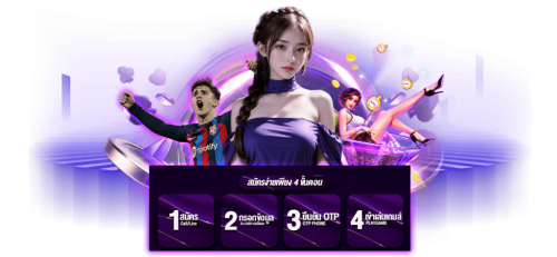 y2one เว็บพนันออนไลน์ ที่ใส่ใจทุกความต้องการของผู้เล่น
